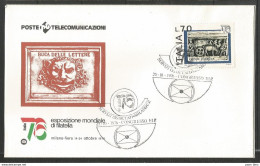 Italie - Lettre 25/10/1976 - Esposizione Mondiale Di Filatelia - Italia 76 - Exposition Mondiale De Philatélie - 1971-80: Poststempel
