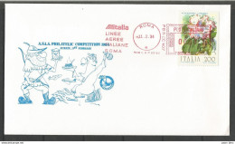 Aérophilatélie - Italie - Lettre 11/02/84 - Alitalia Phinum - Philatelic Competition Zurich - 1981-90: Marcofilia