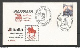Aérophilatélie - Italie - Lettre 19/05/82 - Alitalia - Romolymphil - Philatélie Olympique - 1981-90: Marcophilia