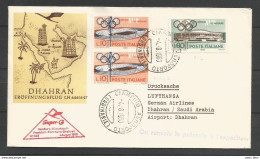 Aérophilatélie - Italie - Lettre 04/08/1960 - Lufthansa Frankfurt-Rom-Kairo-Dharan - Jeux Olympiques - 1946-60: Poststempel