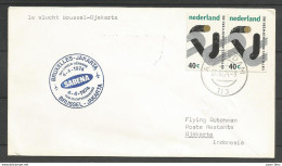 Aérophilatélie - Pays-Bas - Lettre 1974 Amsterdam - 1er Vol Sabena Bruxelles-Jakarta - Poste Aérienne
