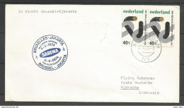 Aérophilatélie - Pays-Bas - Lettre 1974 Amsterdam - 1er Vol Sabena Bruxelles-Jakarta - Luchtpost