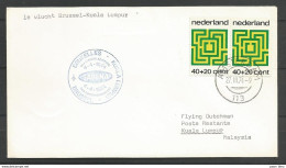 Aérophilatélie - Pays-Bas - Lettre 1974 Amsterdam - 1er Vol Sabena Bruxelles-Kuala Lumpur - Luftpost