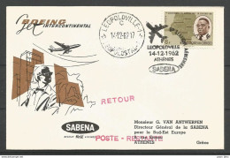 Aérophilatélie - Lettre Congo - 14-12-62 - Sabena - Léopoldville-Athènes - Boeing - Altri & Non Classificati