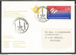 France - N°2560 (Bicentenaire Révolution Française - Folon) Sur Carte Cachet PhilexFrance - Espace - - Commemorative Postmarks