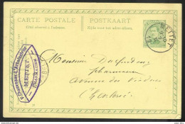 Belgique - Obl.fortune 1919 - Obl. METTET - Année Grattée - Fortune (1919)