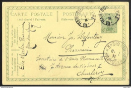 Belgique - Obl.fortune 1919 - Obl. HAM-SUR-HEURE Année Grattée + Cachet BELGIQUE*3*BELGIE - Andere & Zonder Classificatie