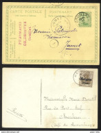 Belgique - Obl.fortune 1919 - Obl. COUILLET Année Grattée Sur 2 Cartes Dont OC11 Usage Tardif - Sonstige & Ohne Zuordnung