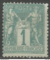 France - Type Sage I - N°61 (*) NSG - 1876-1878 Sage (Typ I)