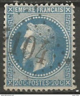 France - Napoleon III Et/ou Cérès - Oblitération Sur N°29B - GC 4104 VARENNES (Allier) - 1863-1870 Napoleon III With Laurels