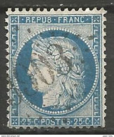 France - Napoleon III Et/ou Cérès - Oblitération Sur N°60C - GC 3903 TARARE (Rhône) - 1871-1875 Cérès