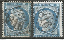 France - Napoleon III Et/ou Cérès - Oblitération Sur N°37+60A - GC 3816 ST-PIERRE-LES-CALAIS (Pas-de-Calais) - 1871-1875 Ceres