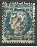 France - Napoleon III Et/ou Cérès - Oblitération Sur N°60A - GC 3191 ROMANS (Drôme) - 1871-1875 Cérès