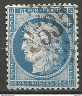 France - Napoleon III Et/ou Cérès - Oblitération Sur N°60C - GC 2535 MORET-DU-JURA (Jura) - 1871-1875 Ceres