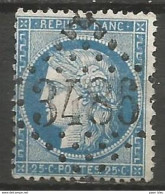 France - Napoleon III Et/ou Cérès - Oblitération Sur N°60A - GC 3486 St-AMAND-LES-EAUX (Nord) - 1871-1875 Cérès