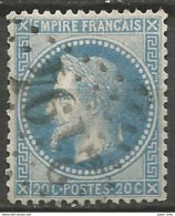 France - Napoleon III Et/ou Cérès - Oblitération Sur N°29B - GC 2194 MARANS (Charente-Maritime) - 1863-1870 Napoléon III. Laure