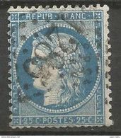 France - Napoleon III Et/ou Cérès - Oblitération Sur N°60A - GC 1285 DECIZE (Nièvre) - 1871-1875 Ceres