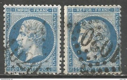 France - Napoleon III Et/ou Cérès - Oblitération Sur N°22+60A - GC 1020 CHOLET (Maine & Loire) - 1853-1860 Napoleone III