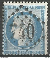 France - Napoleon III Et/ou Cérès - Oblitération Sur N° 60A - GC 740 CARPENTRAS (Vaucluse) - 1871-1875 Ceres