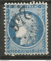 France - Napoleon III Et/ou Cérès - Oblitération Sur N° 60A - GC 246 AUTUN (Saône & Loire) - 1871-1875 Cérès