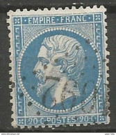 France - Napoleon III Et/ou Cérès - Oblitération Sur N°22 - GC 1092 COMMENTRY (Allier) - 1853-1860 Napoléon III