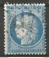 France - Napoleon III Et/ou Cérès - Oblitération Sur N° 60A - GC 117 ANTIBES (Alpes Maritime) - 1871-1875 Cérès