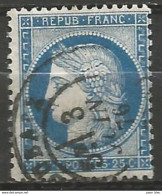 France - Cérès - N°60C Oblitéré - Cachet à Date ROUBAIX (Nord) 3/6/76 - 1871-1875 Ceres