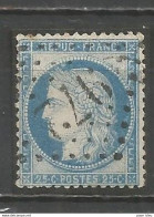 France - Indre - Obl.GC - LA CHATRE - 1871-1875 Ceres