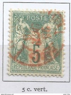 France - Sage (type I) - N°64 - Oblitéré Cachet à Date Des Imprimés En Rouge - 1876-1878 Sage (Tipo I)