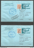 BRUXELLES-COTONOU 1-4-1987 - Sabena - Timbres Belgique Aérogramme + Lion Héraldique - Avions