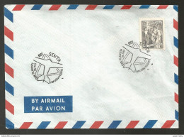 Yougoslavie - Aviation Exposition SENTA 24/5/1962 - Timbre Industrie - Lettres & Documents