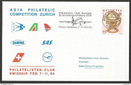 Aérophilatélie - Suisse - 2x Philatelisten-Club Swissair - Asia Philatelic Competition Zürich - Kloten-Balsberg 7/11/84 - Autres & Non Classés