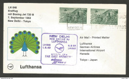 Aérophilatélie - Lufthansa - New Delhi - Tokyo 7.9.63 - Hélicoptère Croix-Rouge - - Poste Aérienne