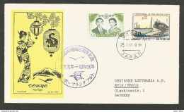 Aérophilatélie - Lufthansa - Frankfurt - Tokyo 25.1.1961 - Luchtpost