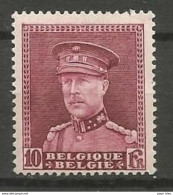 Belgique - N°324 * - Type Kepi Ou Casquette - 1931-1934 Quepis