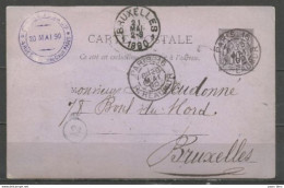 France - Carte Postale Type Sage N°89-CP2 - Obl. Paris 16 Rue Reaumur - Bijgewerkte Postkaarten  (voor 1995)