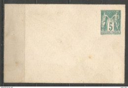 France - Entier-Postal Envoloppe Neuve Type Sage N°75-E1 - Buste Ristampe (ante 1955)