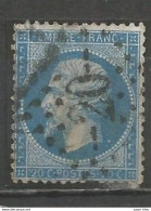 France - Savoie - Obl.GC - AIGUEBELLE - 1853-1860 Napoléon III