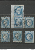 France - Meuse - Obl.GC - STENAY, SOUILLY, DAMVILLERS, VAUCOULEURS, BAR-LE-DUC - 1871-1875 Ceres