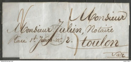 France - LAC De MARSEILLE Vers TOULON Du 17/11/1847 - 1801-1848: Précurseurs XIX