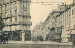 PARIS 8eme Arrondissement  Faubourg Saint Honoré Hopital Beaujon  ( Tramway) - Arrondissement: 08