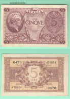 Italia 5 Lire 1944 Atena Elmata LUOGOTENENZA Bolaffi  Simoneschi Giovinco Italie Italy War Banknotes - Italia – 5 Lire