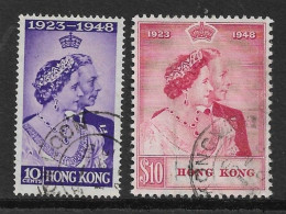HONG KONG 1948 SILVER WEDDING SET FINE USED Cat £131+ - Usati