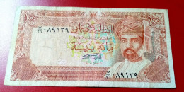 Oman, 100 Baisa, 1989 AH 1409, Sultan Qaboos, - Oman