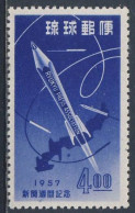 Ryukyu 1957 Mi 55 YT 42 Sc 41 SG 58 ** 7th Press Week  - "Rocket" Pencils - Altri & Non Classificati