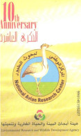 United Arab Emirates:Used Phonecard, 30 DHS., Bird, 10th Anniversary National Avian Research Center - Sonstige & Ohne Zuordnung