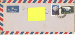 Nepal Air Mail Cover Sent To France 1985 ??? Topic Stamps - Népal