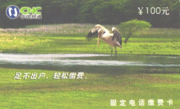 China:Used Phonecard, 100 Units, Bird, Stork - Other & Unclassified