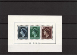 Luxembourg - Bloc MNH** N° 7 - 1949 - Avènement De La Grande Duchesse - Blocks & Sheetlets & Panes