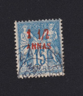 Faux Zanzibar N° 3c 03 - Used Stamps